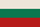 Български